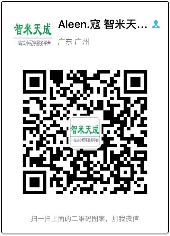 微信图片_20190510160437.jpg