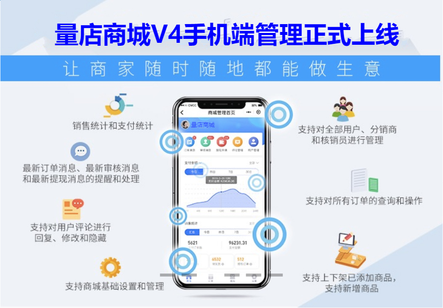 微信图片_20190711120716.jpg