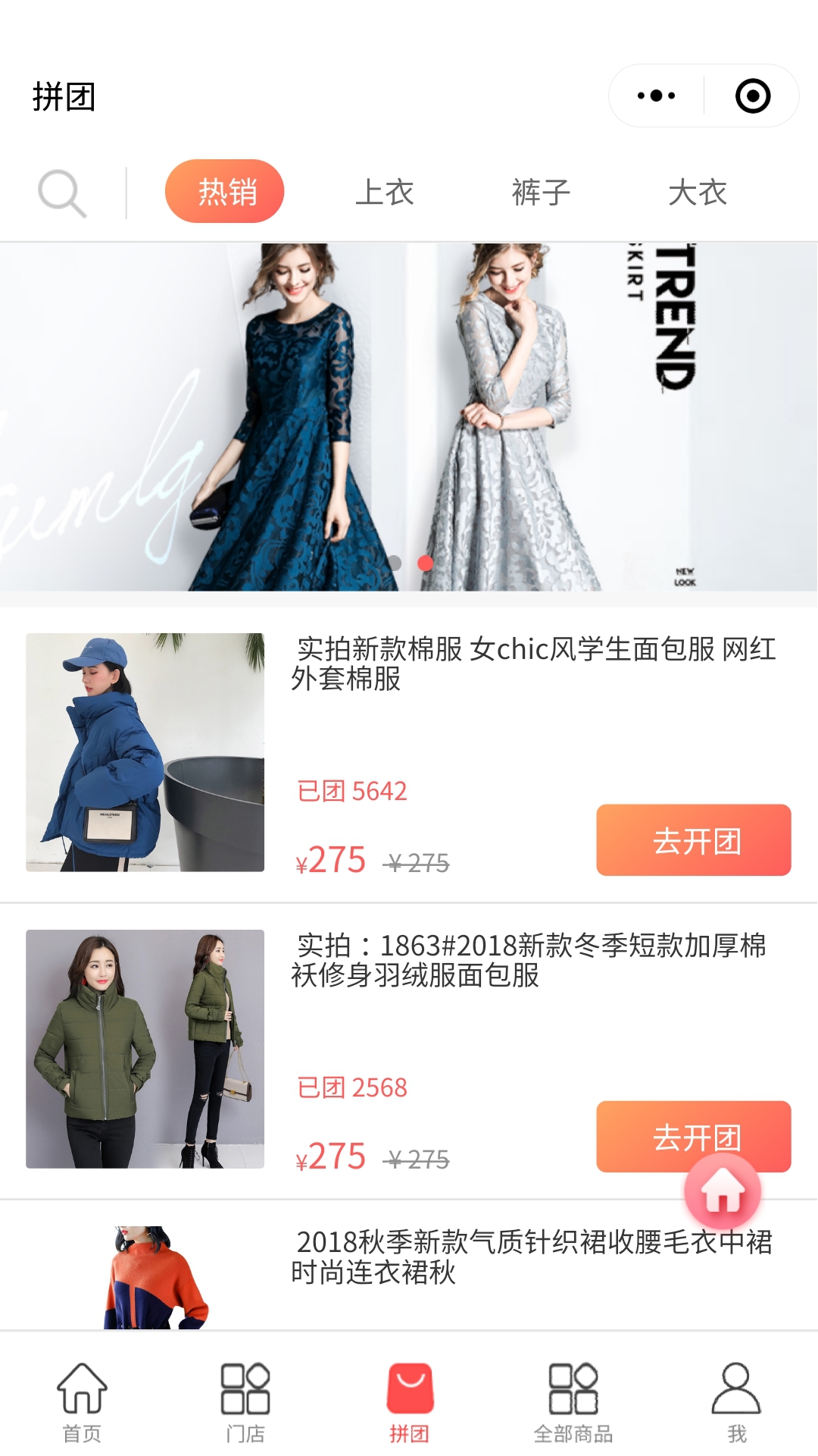 QQ图片20190327113142.jpg