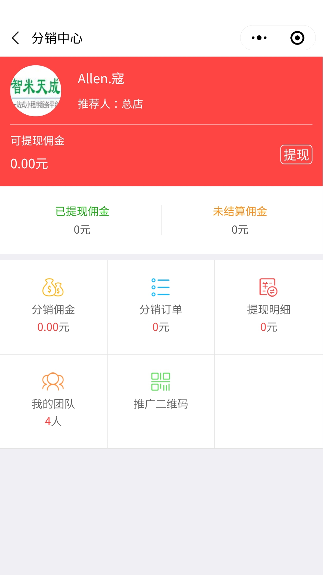 QQ图片20190327115059.jpg