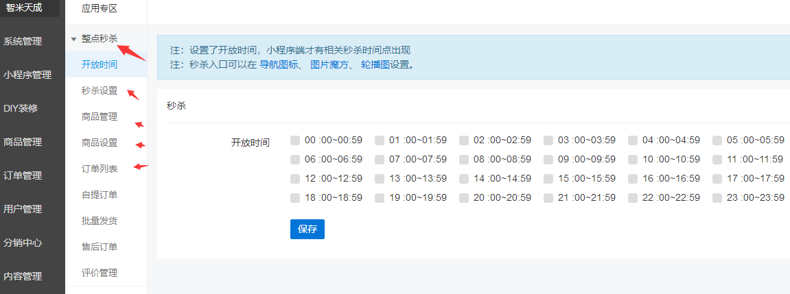 (IEAE358~MKL2S(L}]79`DX.png