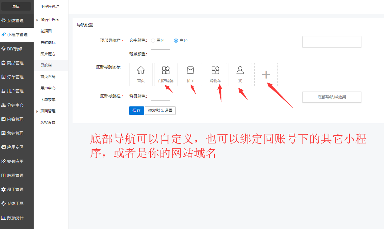 QQ图片20190401175004.png