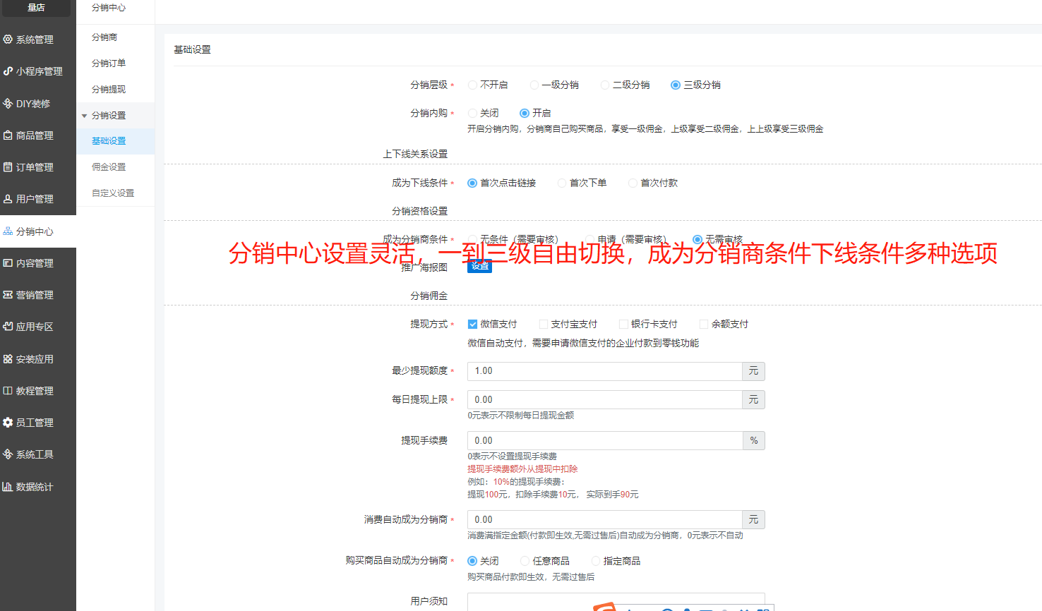 1554112513(1).png