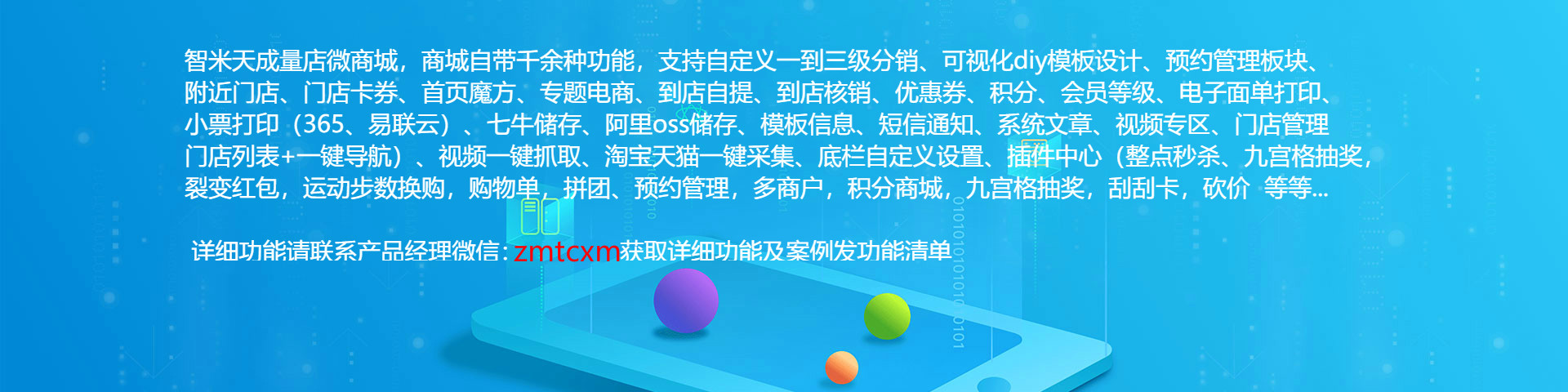 DWNcS4sX4s28xXDXCU48dU4mYym8Mb_meitu_2.jpg