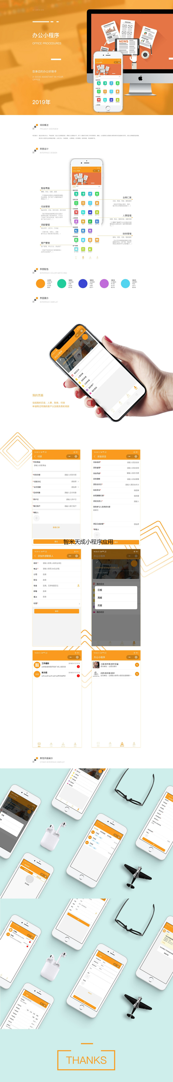 1(5)_meitu_1.jpg